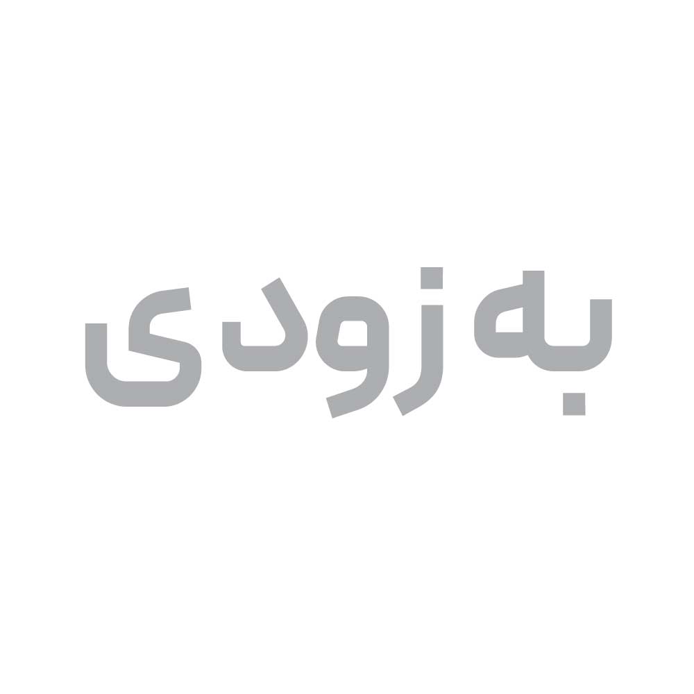 صفحه فرمونی 10 کیلیویی(بسته دو عددی)